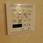 浴室乾燥暖房付き | 八幡西区木屋瀬|新木屋瀬駅まで徒歩2分の好立地!!【2号棟】 浴室乾燥暖房付き八幡西区木屋瀬|新木屋瀬駅まで徒歩2分の好立地!!【2号棟】