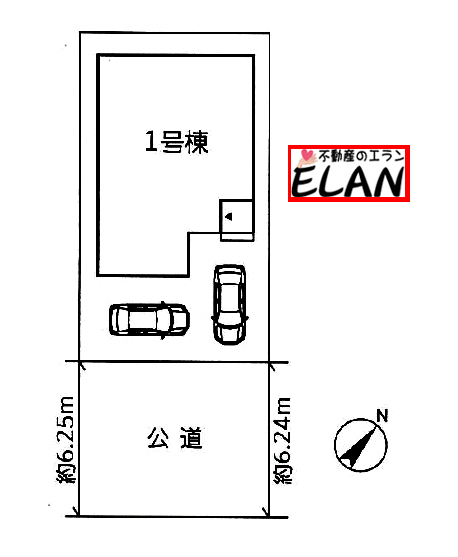 🔻値下げ🔻福岡県北九州市小倉南区横代北町【1号棟】２階３部屋ともウォークインクローゼットがついています