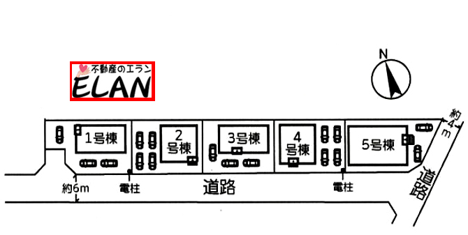 山口県下関市小月茶屋【1号棟】5LDKの広い２階建て物件❗❗子供の多いファミリーにオススメ